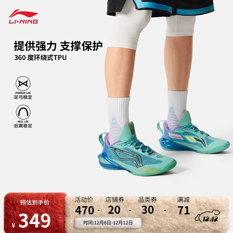 11ح߻صרҵЬЬ25ĥЬABAV031 334.9Ԫ