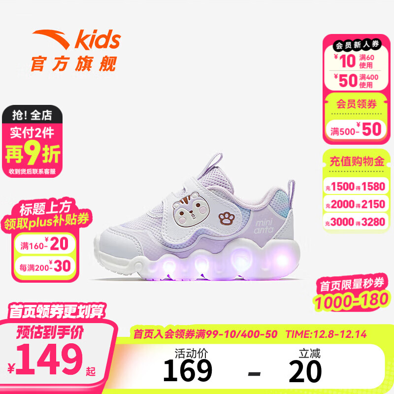 ڲ̤ͯ˶ЬͯŮӤͯЬѧЬ＾СЬ [Ůͯ]ĺɽ/̤-2 26