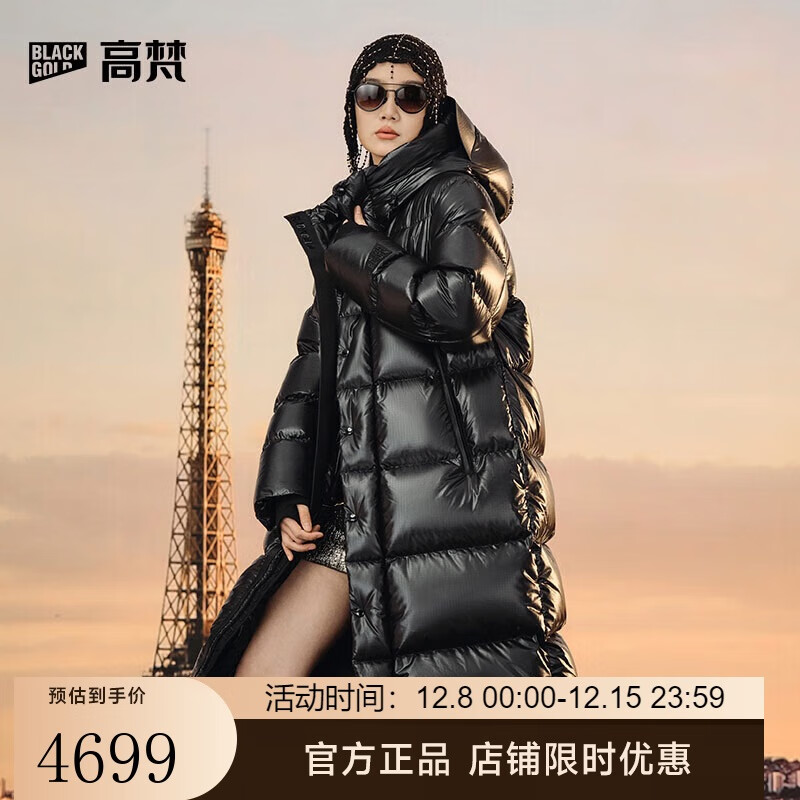 ڽ޷߶4.0߸Ůͬ޷ غ M