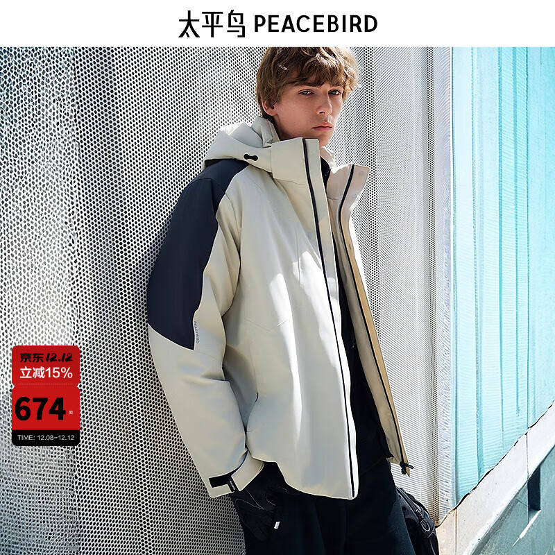 ̫ƽװ ñװ¶ƴɫڴ޷ ǳ1 L