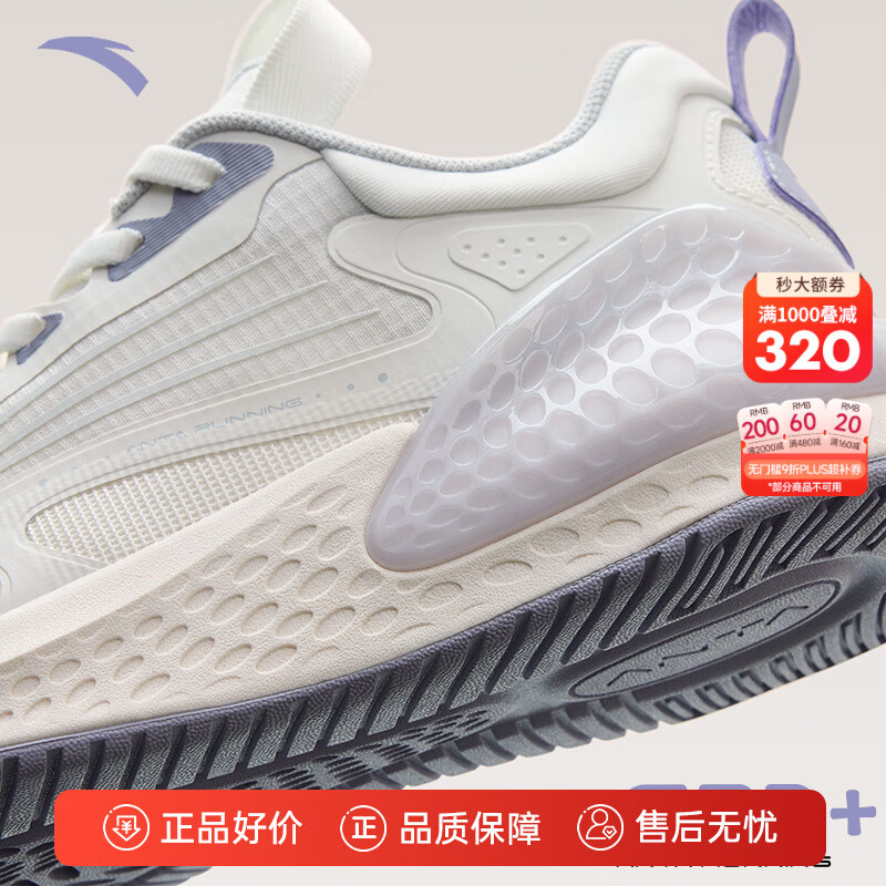 ̤ANTAC37+ŮЬ˶Ь＾͸ЬܲЬŮ /оƬ/ϻ-3 37.5 (235mm) 209Ԫ