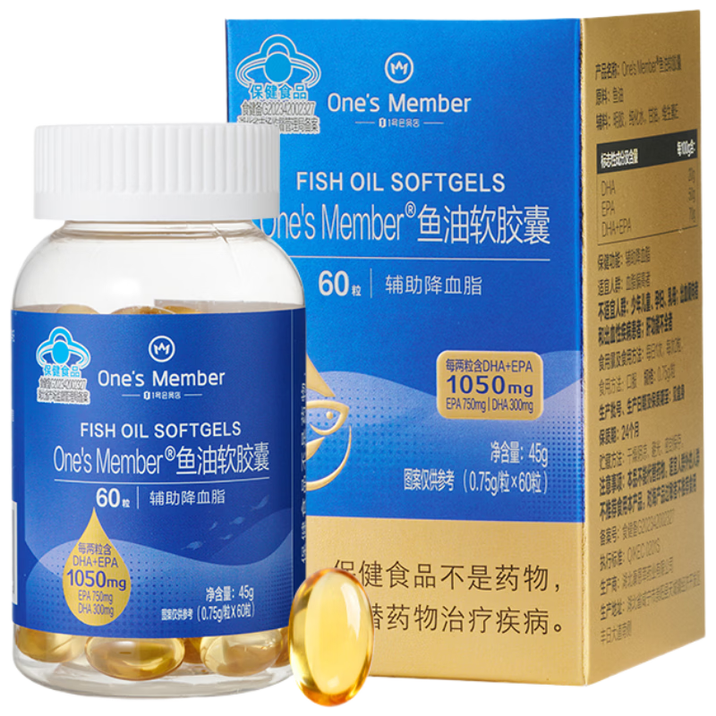 1�Ż�Ա�� �ߴ���omega-3����������� 60�� EPA+DHA ���˽�Ѫ֬ 29.9Ԫ