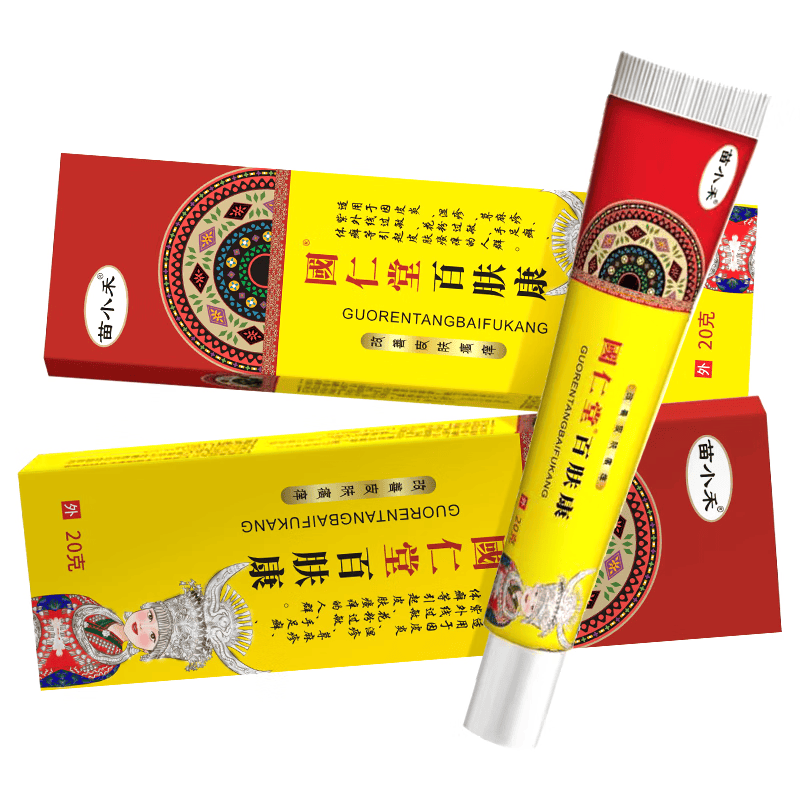 苗小禾国仁堂百肤康专攻皮焱/湿疹/荨麻疹/阴囊瘙痒/外阴瘙痒/肛门瘙痒等各种皮肤瘙痒问题 【显效装】2盒