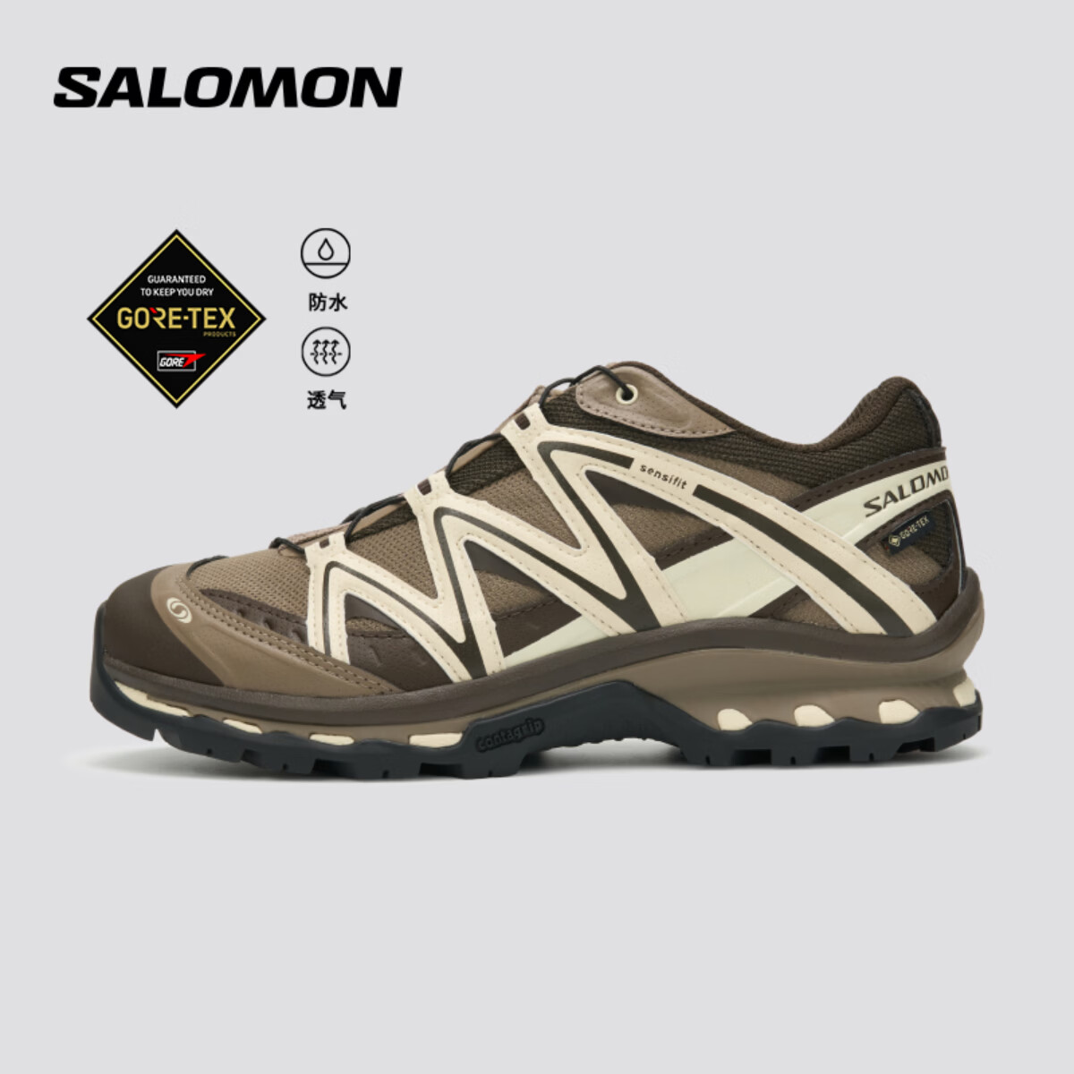 萨洛蒙（Salomon）男女款 城市轻户外防水透气舒适休闲穿搭运动鞋XT-QUEST GTX ATHR 胡桃木(盐井赤) 492789 42.5 (UK8.5丨 42 2/ 3)