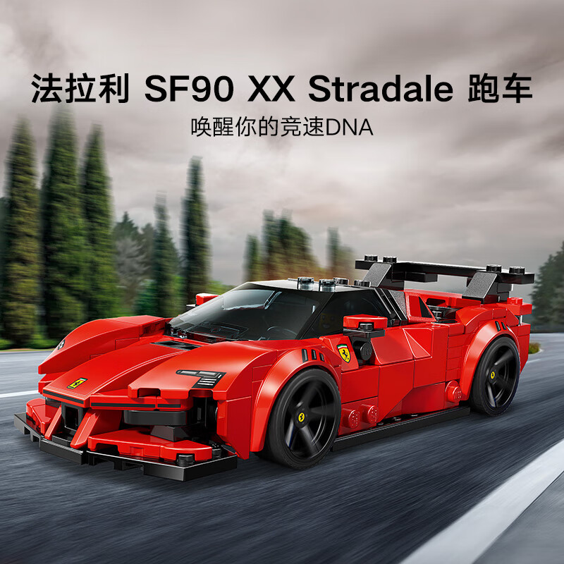 图 2