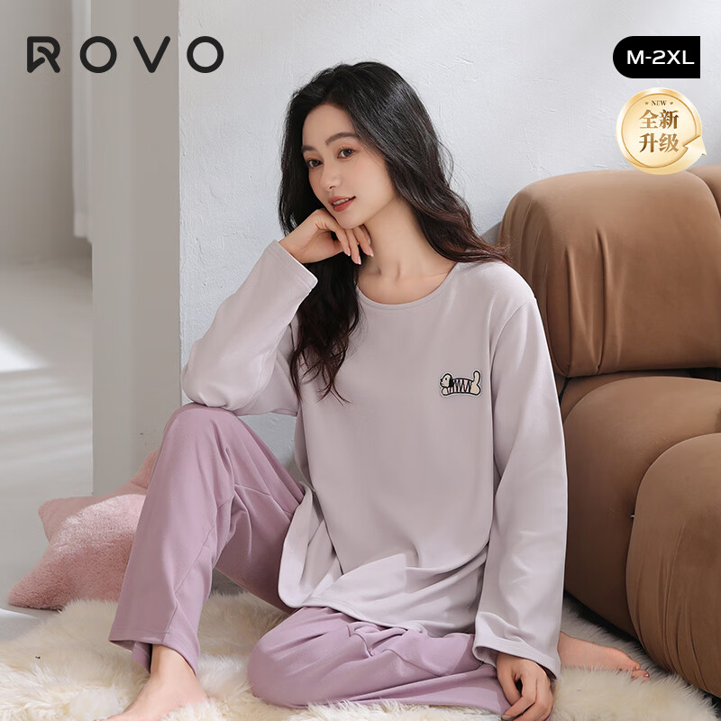ROVO德绒睡衣女冬季磨毛长袖套装女士绒感保暖家居服套装 藕紫色【锁温德绒 柔软保暖】 2XL