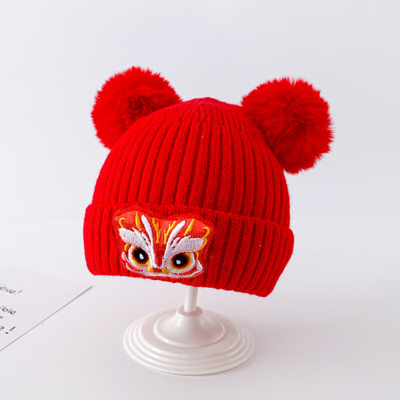彩虹房子婴儿秋冬男女宝宝过年红色帽子围巾新年喜庆可爱洋气拜年周岁 喜乐-小太阳针织新年帽--参考3-24个月40-48cm