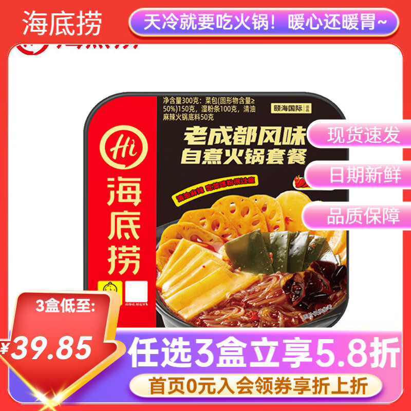 ȻʳСѧủŽʳѡa ϳɶζ300g*1 29.85Ԫ3(9.95Ԫ/)