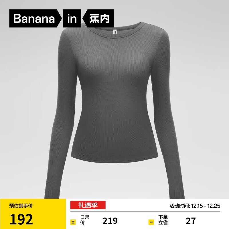 ���� ��Ƥ501++��ů���� Ůʿ����� Բ�� ��ʯ�� S 7A����Ī�������ص� 109.5Ԫ(����ȯ)