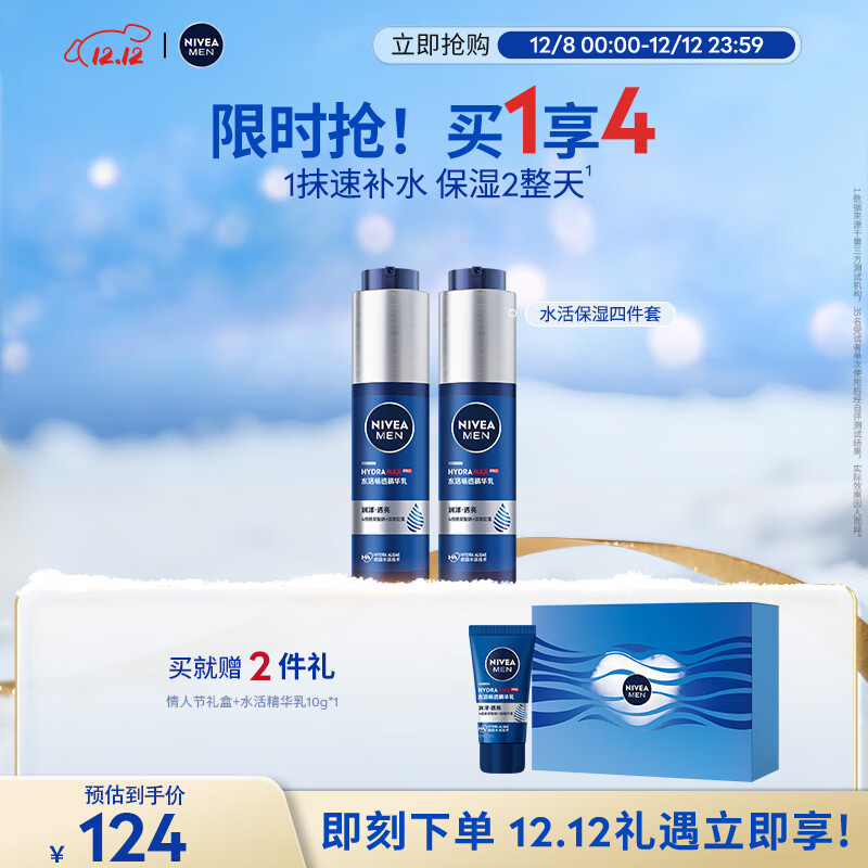 άţNIVEAʿˮʪˮ鱣ʪлװ Ʒ  99.2Ԫ