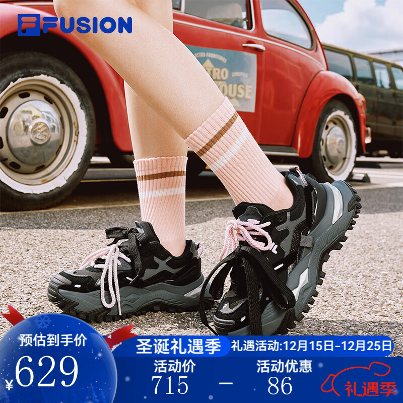 FILA FUSION斐乐潮牌女鞋BIANCO厚底潮鞋2025冬新款硬糖鞋老爹鞋 黑/影黑灰-BD 37.5