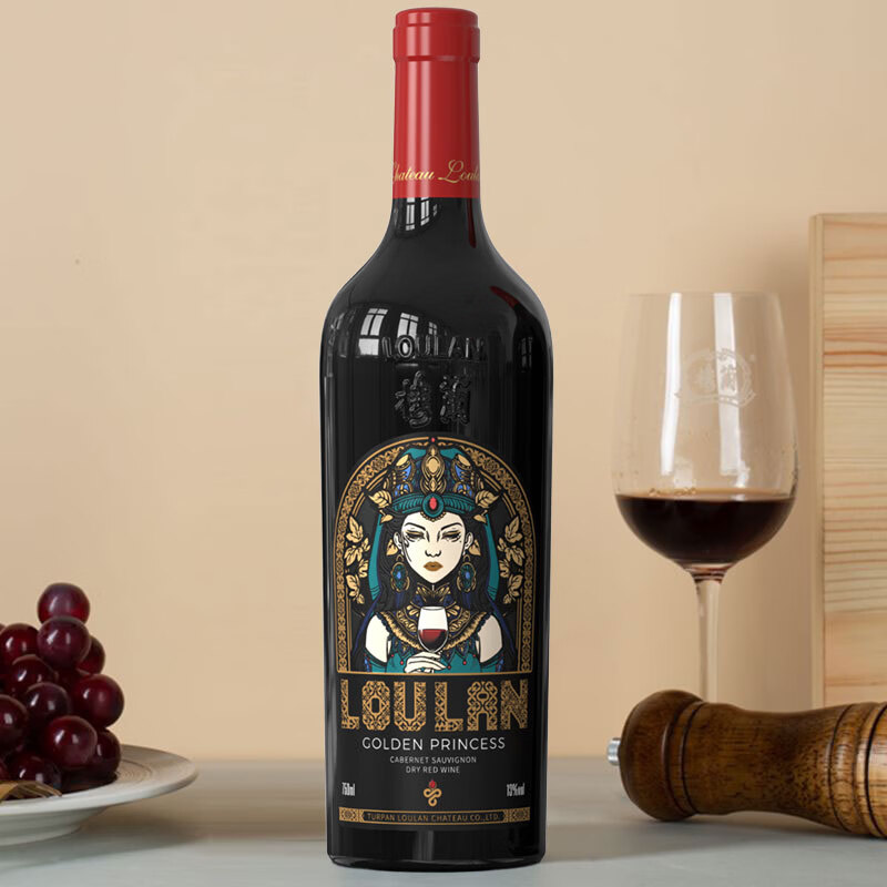樓蘭酒庄 黄金王朝公主赤霞珠干红葡萄酒 新疆国产红酒 高级新款整箱 750ml*6瓶整箱装