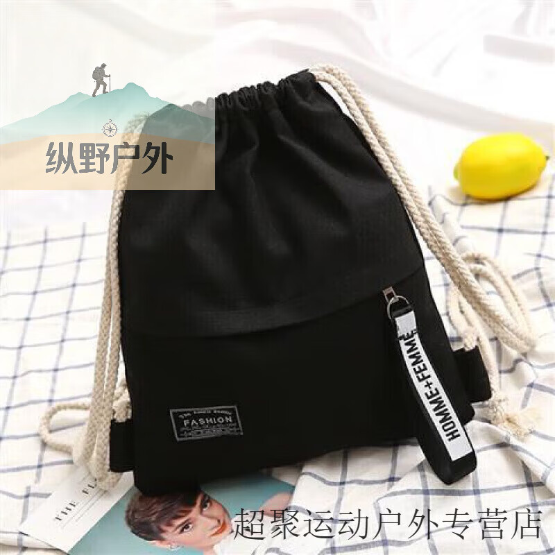 靠森 KAOOSEEN帆布束口袋健身大容量抽绳双肩包学生书包女新款背包男旅行 黑色