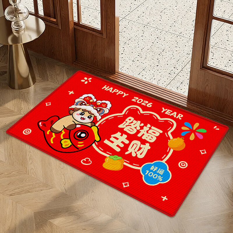 千棵树2026马年进门地垫新年入户门垫家用喜庆红色出入平安竖版玄关脚垫 平安出入 50cm*80cm