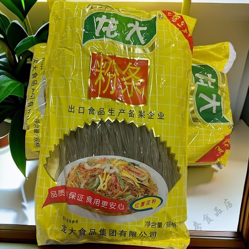 龍大紅薯粉條500g白菜豬肉燉粉條 純紅薯地瓜寬粉條圓粉條燉菜火 扁寬500g1袋
