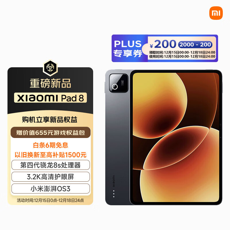 �ڴ��Ǽ۶���ס����Ϣ���������ж����»�ȡ�� 1TB �汾�Ż�֤��