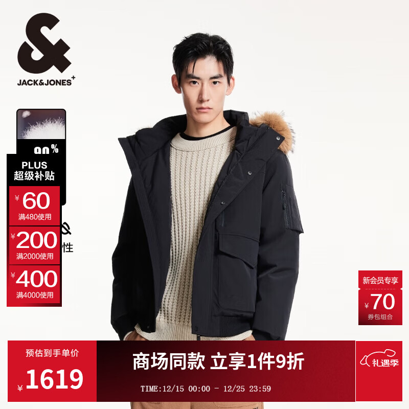 杰克·琼斯（JACK&amp;JONES）男装秋冬季潮流宽松抽绳连帽可拆卸毛领羽绒服外套男225112011 E40黑色 XL