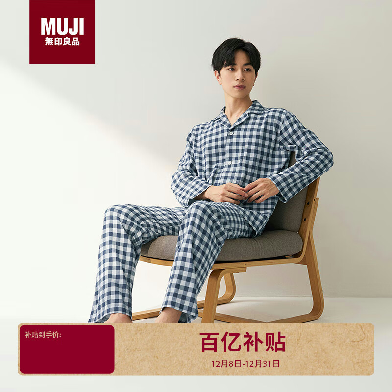 ڲӡƷMUJI[Ӫ޶]ʿ޲ ˫ɴ֯˯  ɫ S 223.2Ԫ()