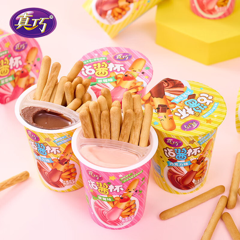 真巧草莓味巧克力味沾蘸醬杯手指棒棒餅干條兒童休閑懷舊小零食 草莓味沾醬杯約54g*10杯
