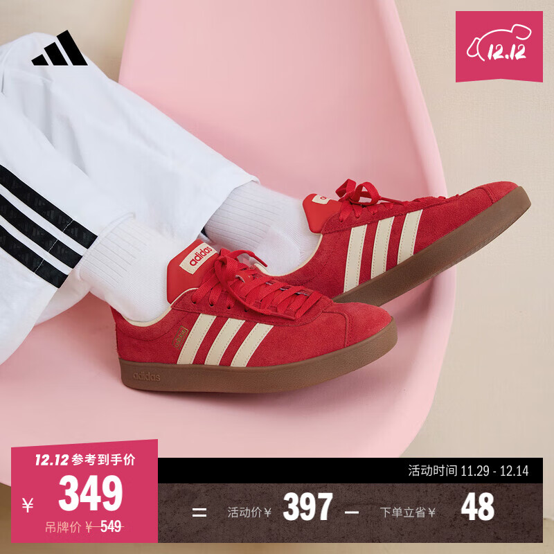 adidas「T头鞋」VL COURT复古休闲板鞋德训鞋男女阿迪达斯轻运动 浅猩红/暖香草色/黄色   37  
