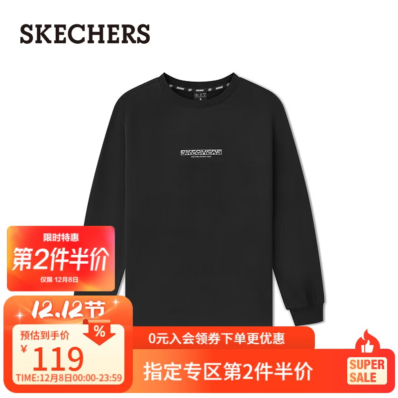 斯凯奇（Skechers）男女同款休闲针织长袖T恤衫L325U096