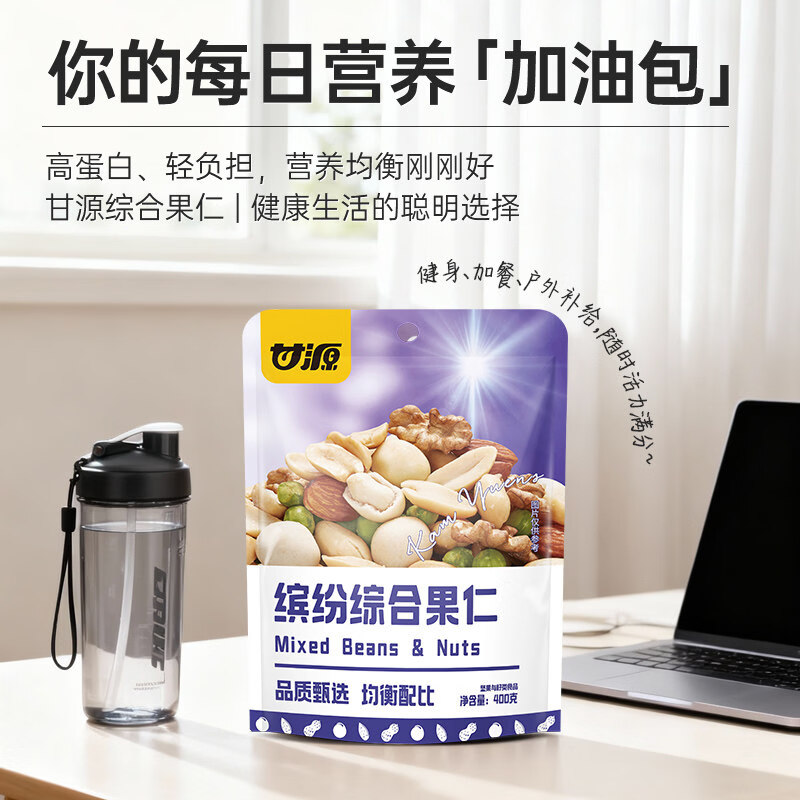 图 6