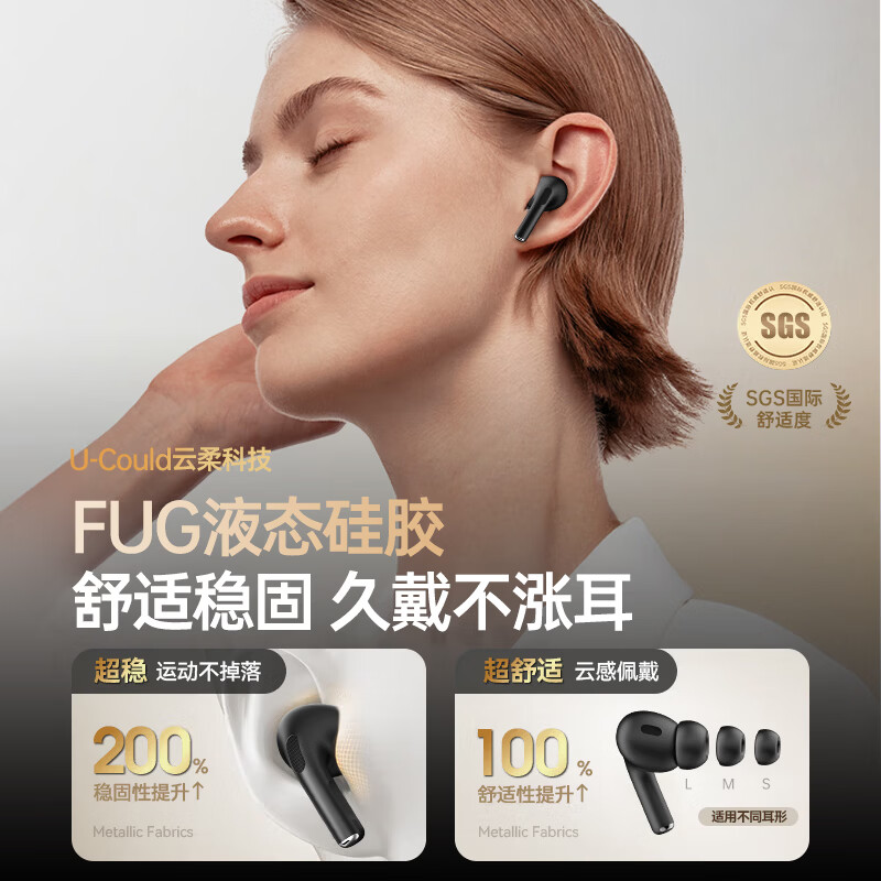 图 9