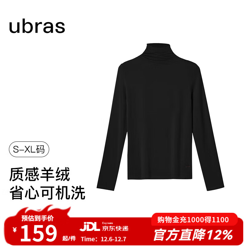 ubrasͬɻϴ޶Ѷ켡ŮԲ챳Ĵ Ѷ-ɫ XL