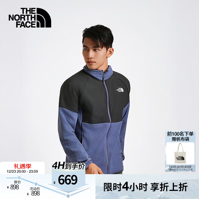 北面（The North Face）抓绒衣男Glacier立领外套户外保暖可做冲锋衣内胆25秋冬新品|8FHY GFI/蓝色 S/165