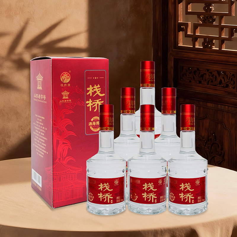 栈桥酒海陈酿浓香型白酒52度礼盒装五粮纯粮酿造大曲发酵 52度 500mL 6瓶 【整箱装】
