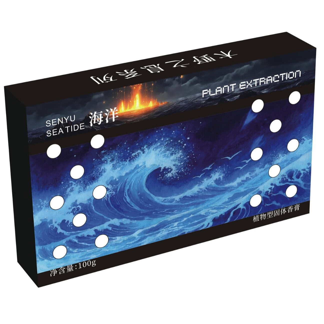 卡曼琦车载香水香薰新款车载香膏持久留香净化空气固体香氛香砖工厂 香砖-雪松170g