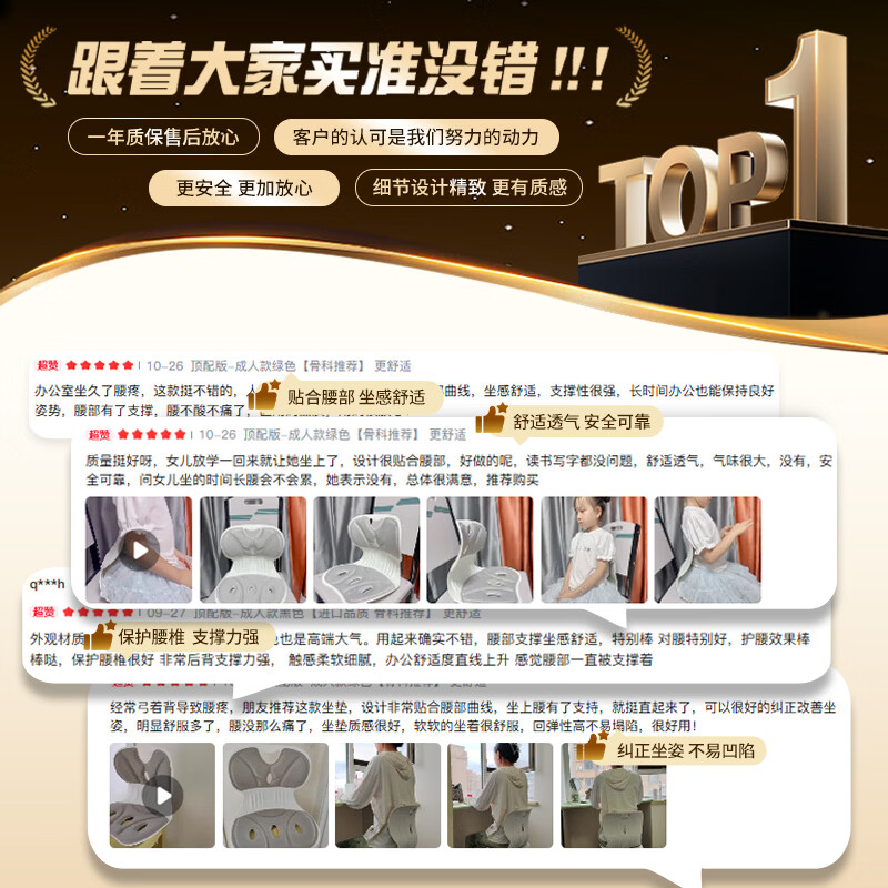 煦凛【德国】护腰坐垫人体工学一体式护腰久坐神器腰部支撑靠背靠垫 【灰色-升级款】护腰矫姿 【强力支撑 舒适透气】