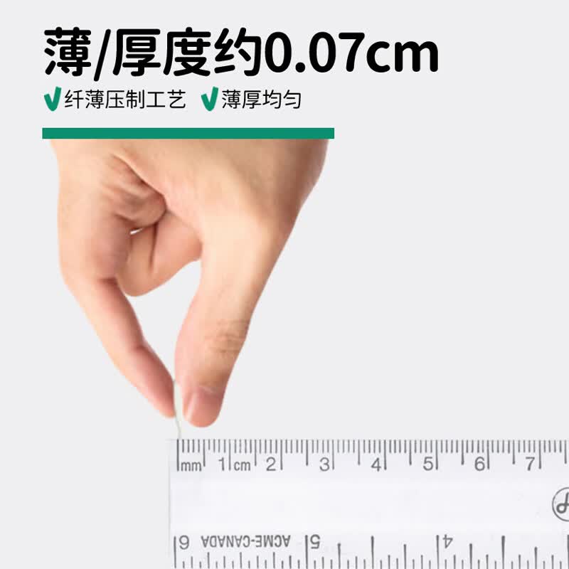 天然世家我的小面片七合一小面片一周七天不重样主食送宝宝辅食电子版食谱 【囤货装】七合一味六盒