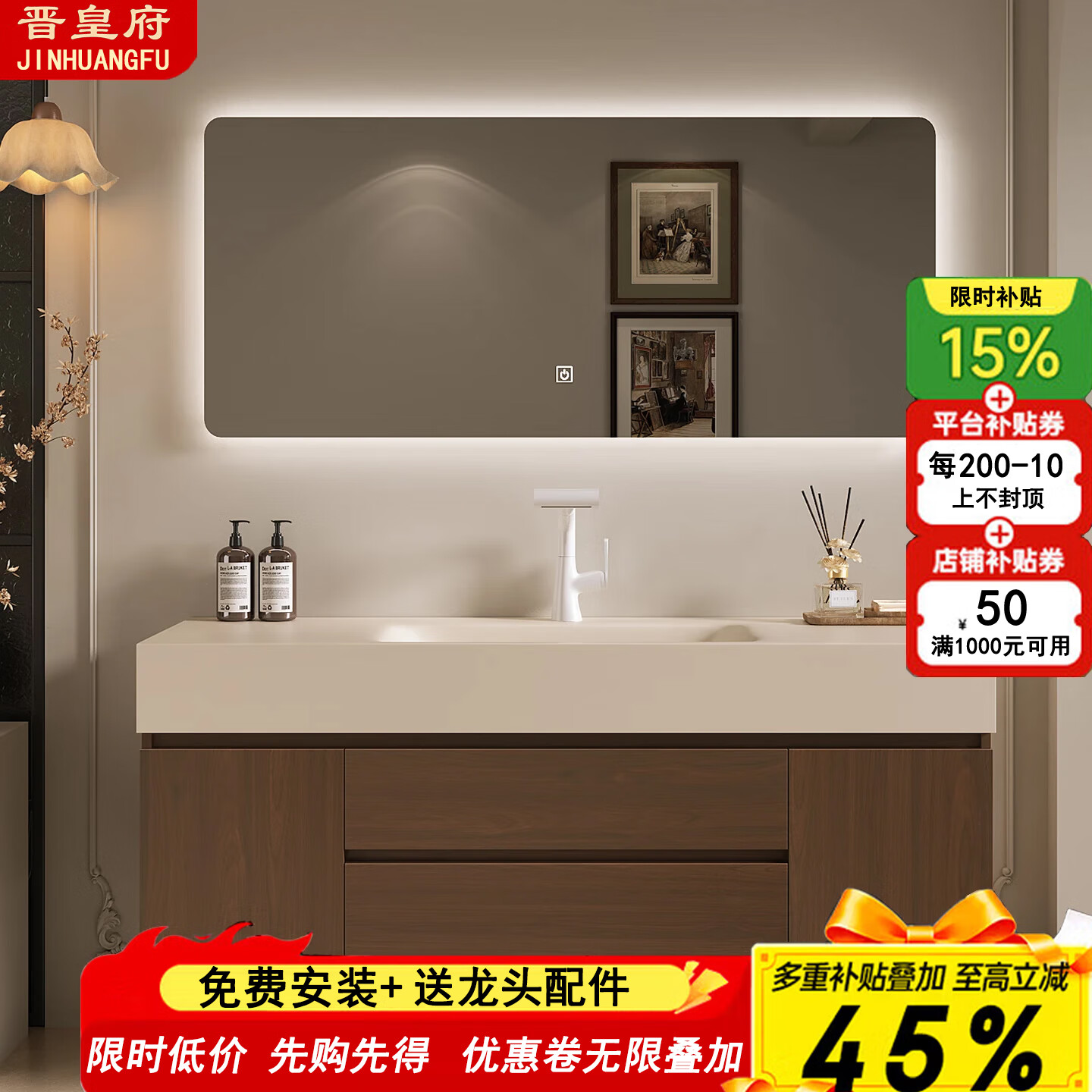 ���ʸ� 60CM �йŷ�ԡ�ҹ���� �Ұ�����һ���� ���ܷ��� 535.5Ԫ