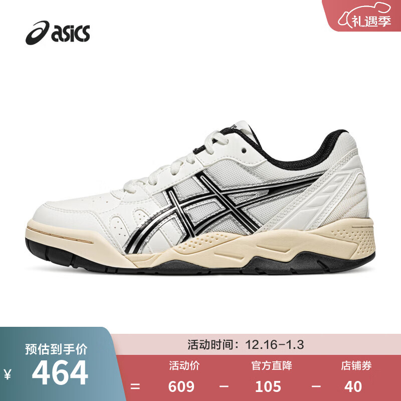 亚瑟士（asics）ASICS男鞋女鞋复古休闲鞋舒适网球板鞋运动鞋老爹鞋 GEL-TWIST 白色/黑色 42