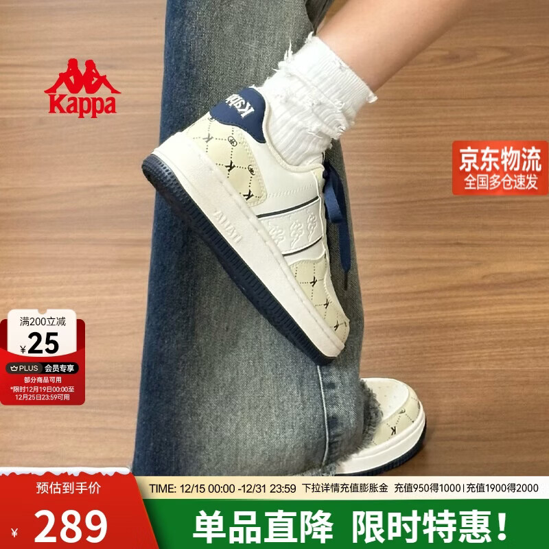 卡帕（Kappa）女鞋冬季2025新款增高小白鞋子女款休闲运动板鞋女潮鞋 芭蕉绿 37