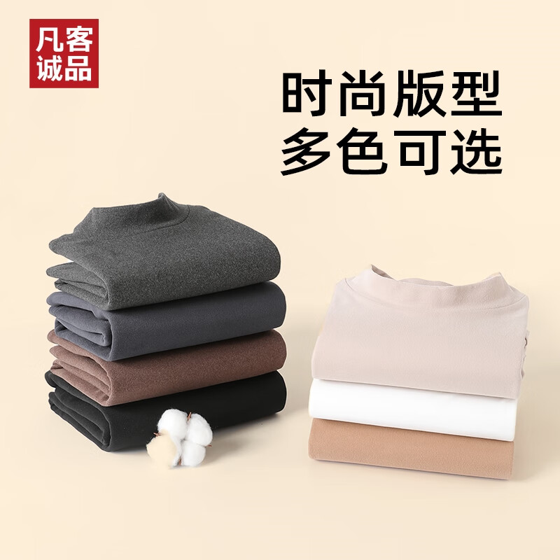 ͳƷVANCLTů＾Ʒ Ůͬ ɫ 2XL 19.5Ԫ