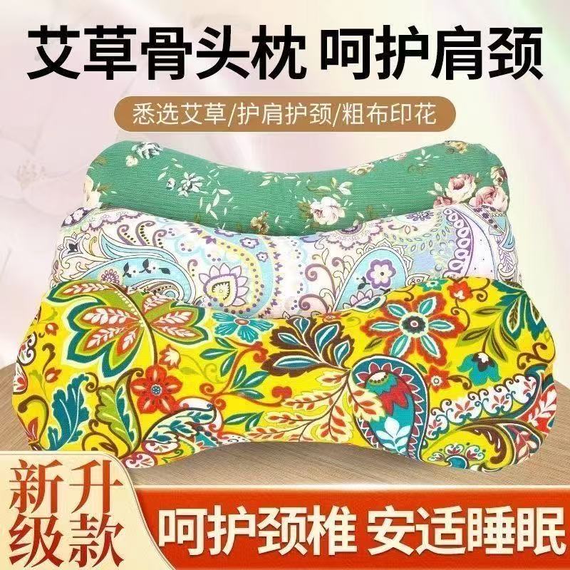 �Ӷ�ׯ԰���ݾ�׵ר����ͷ���ù�ͷ����Ҷ���񱣽��ֲ���ͷ���߳����� һ�� 2����ɫ 19.9Ԫ