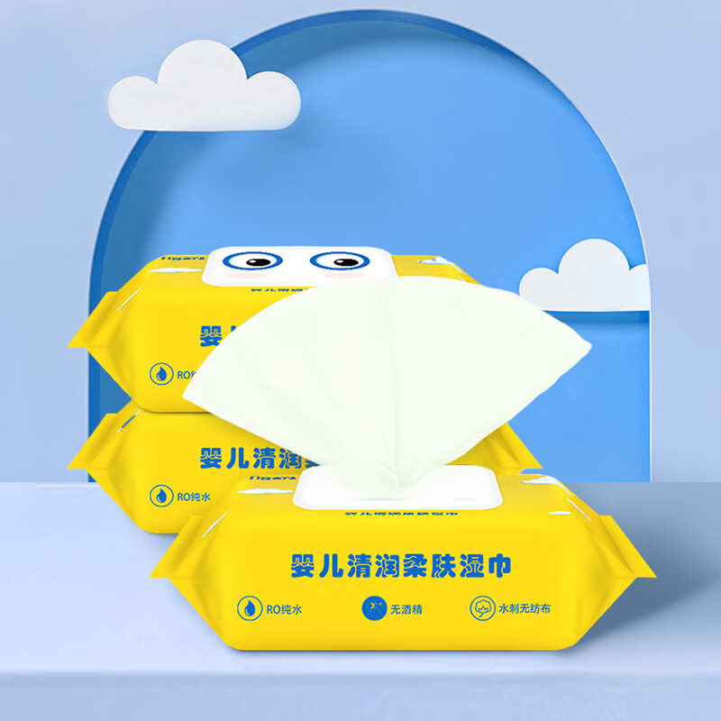 六只小虎婴儿湿巾纸新生儿加厚擦脸湿纸巾带盖湿巾便携装 60抽 3包 实惠装