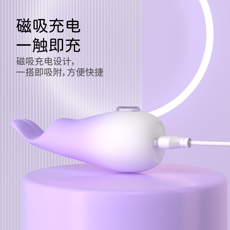 杜妮诗震动棒专用阴蒂调教棒情趣成人自慰器女生秒高潮神器震动式跳蛋 渐变紫|新手按摩棒