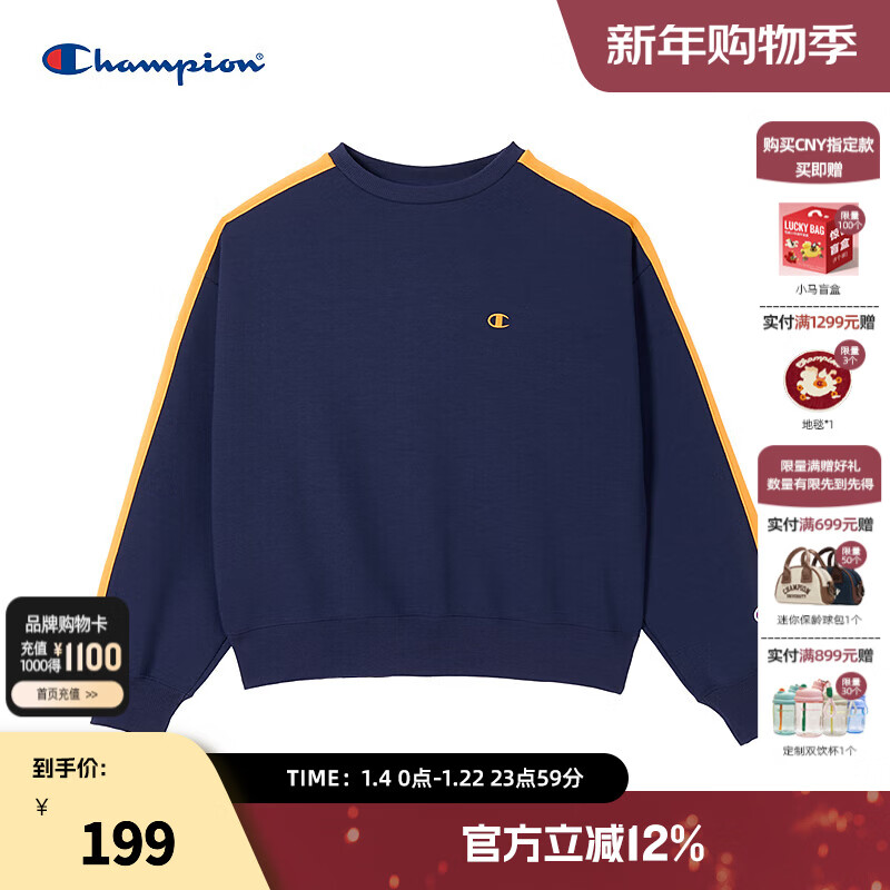 Champion�ھ�Բ������Ů24�����¿���崿ɫ������� ����ɫ L 142.65Ԫ
