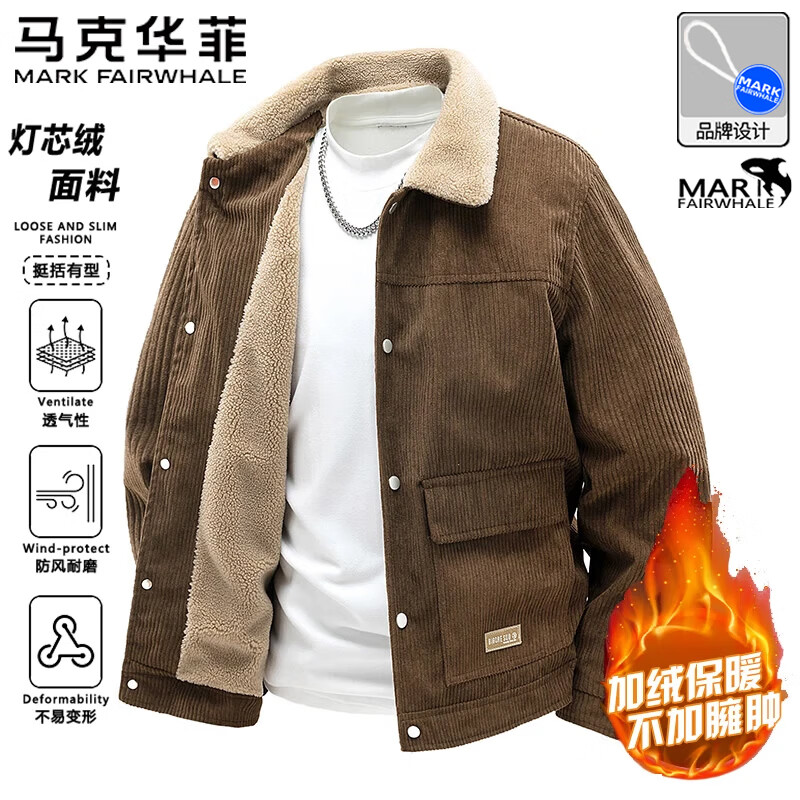 ���ڲ��������˻��ƣ�MARK FAIRWHALE���п����ﶬ���������׼��޼Ӻ�ů�ѿ˻����˶� ��ɫ 2XL 236Ԫ