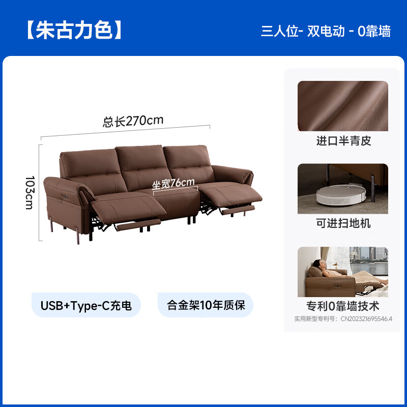 图 3