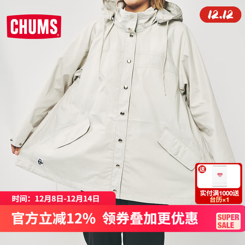 CHUMSǢǢпŮ˶25ʾٴCH18-1334 CH18-1334-G020 L 605Ԫ