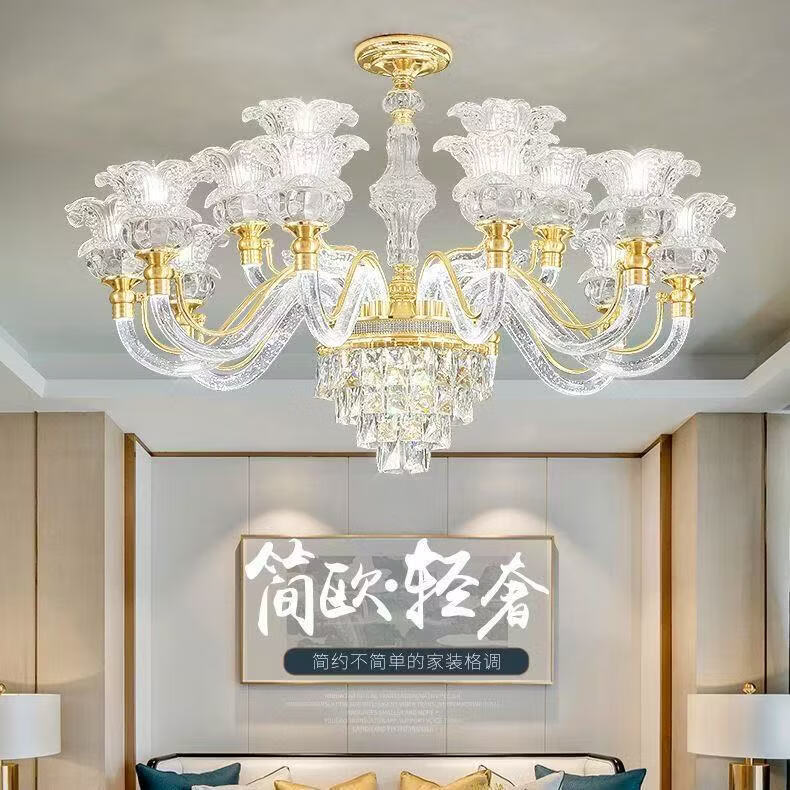 桜有家欧式客厅灯吊灯轻奢水晶大厅灯大气高级感家用餐厅广东中山灯具 15头欧式水晶吊灯客厅灯市区县城免费上门包安装