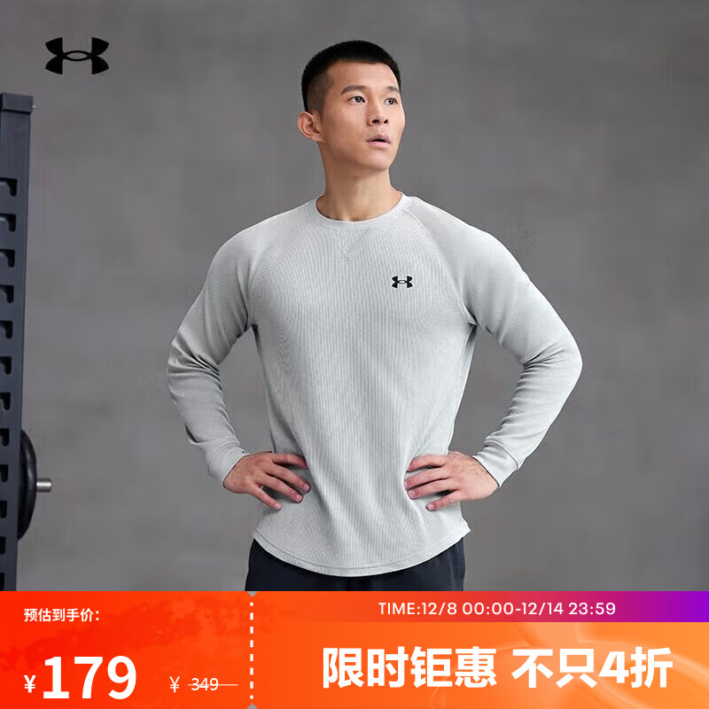 UNDER ARMOURDFOԲ˶гT1302355 ɫ011 XXL 160.64Ԫ