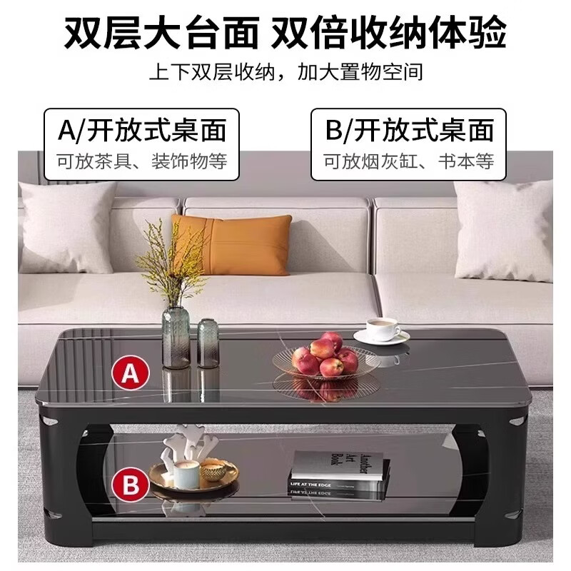 汐墨阁新款家用茶几客厅小户型简约仿大理石钢化玻璃长方形茶台茶几桌 长140*宽80*高45cm【白架+白色钢化玻璃】桌面 组装