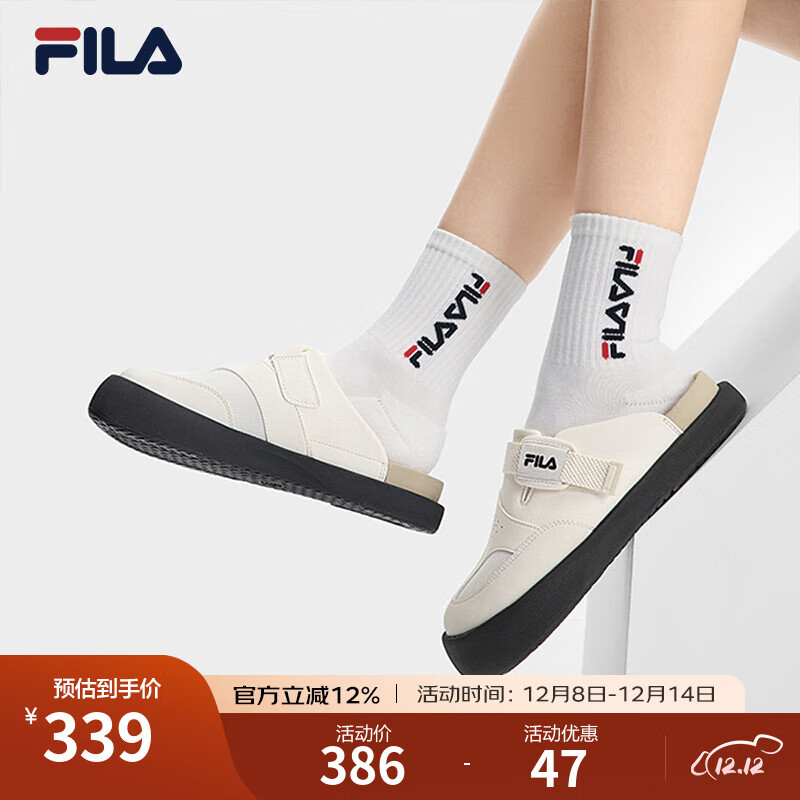 FILA斐乐拖鞋女鞋休闲勃肯鞋2025夏季新款元气拖鞋透气舒适凉拖 豆腐白-TF 35.5