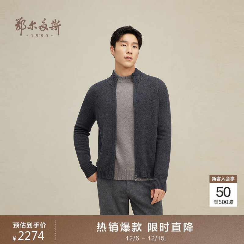 ˹1980ﶬް ̼-25 L 175/96A 2124Ԫ