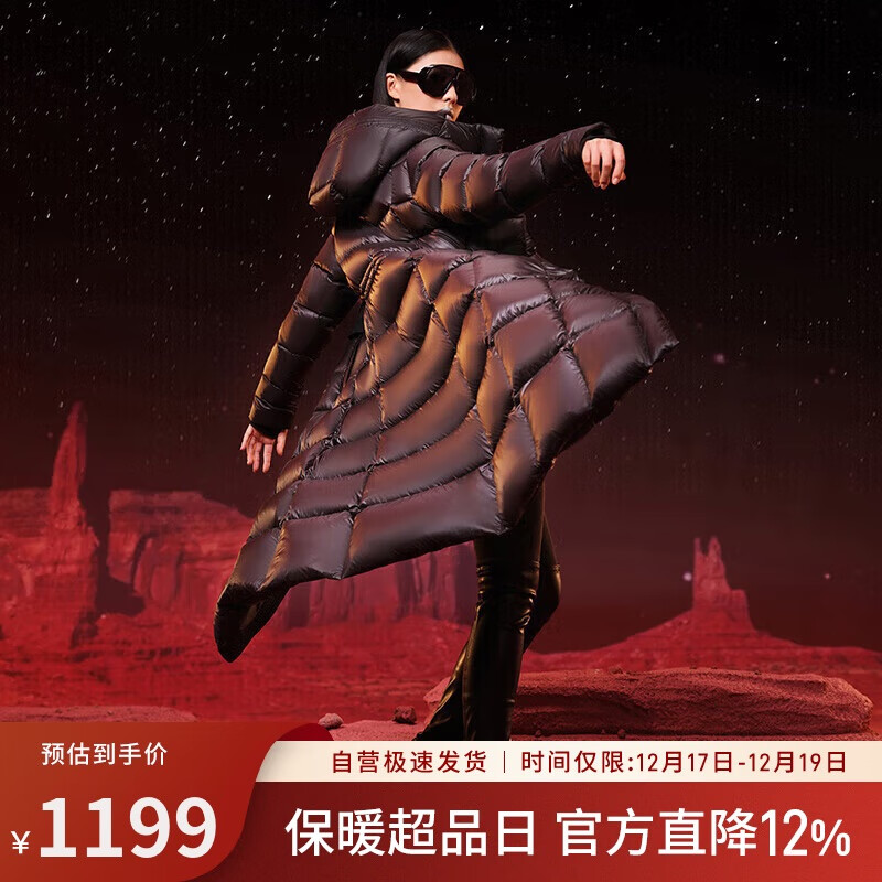 坦博尔鹅绒黑金羽绒服女长款收腰连帽加厚保暖外套TD236890 黑色 165